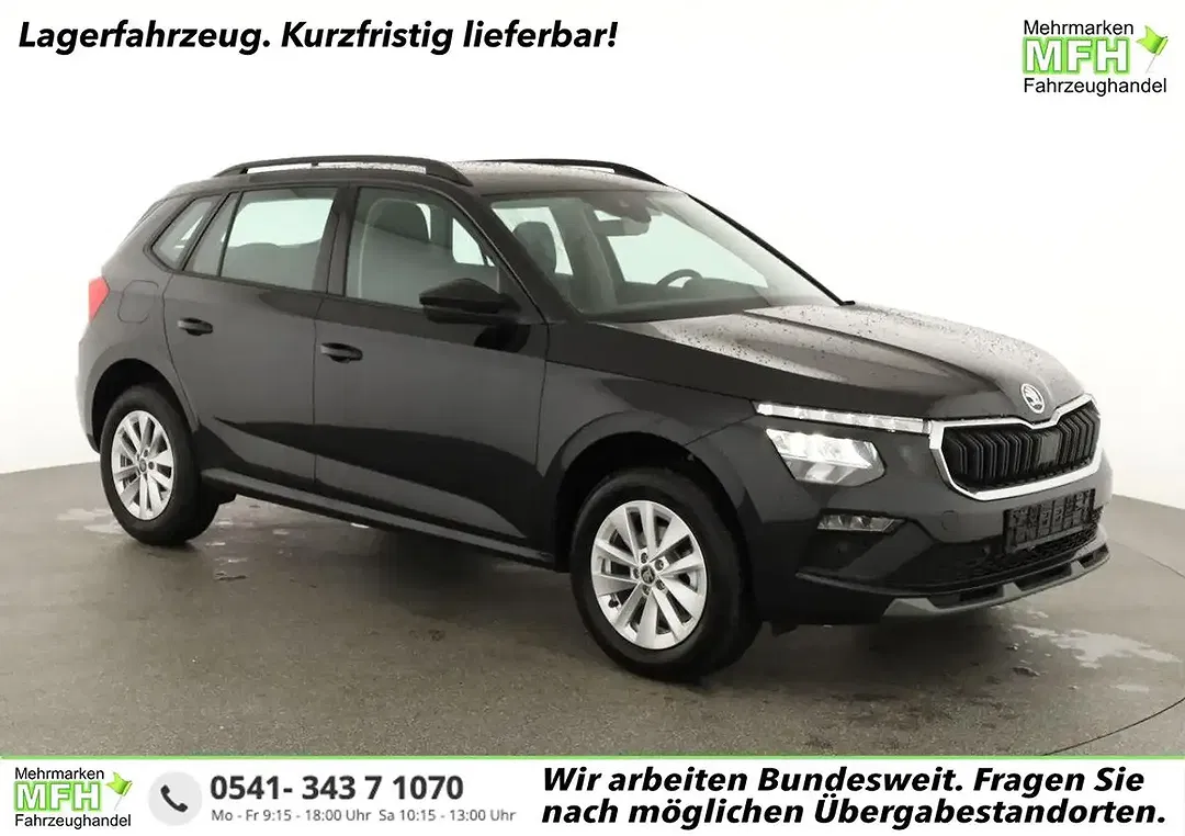 Skoda Kamiq - Thumbnail 1