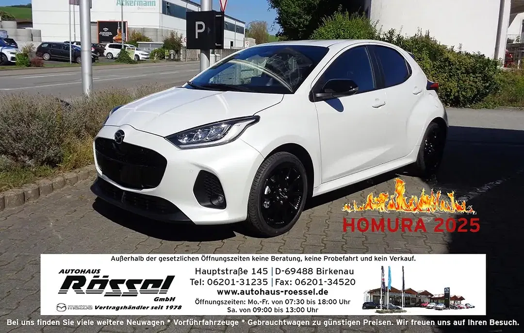Mazda 2 - Thumbnail 1
