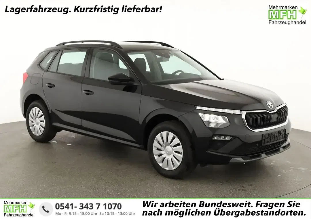 Skoda Kamiq - Thumbnail 1