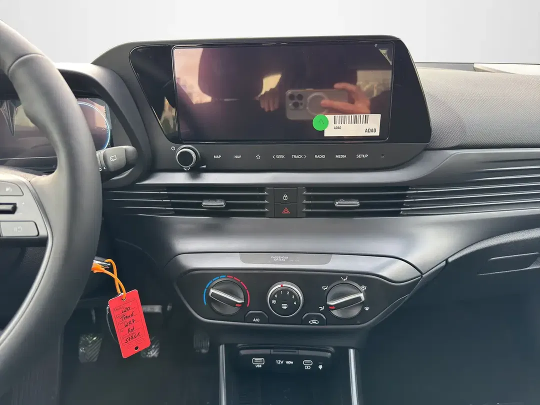 Hyundai i20 - Thumbnail 12