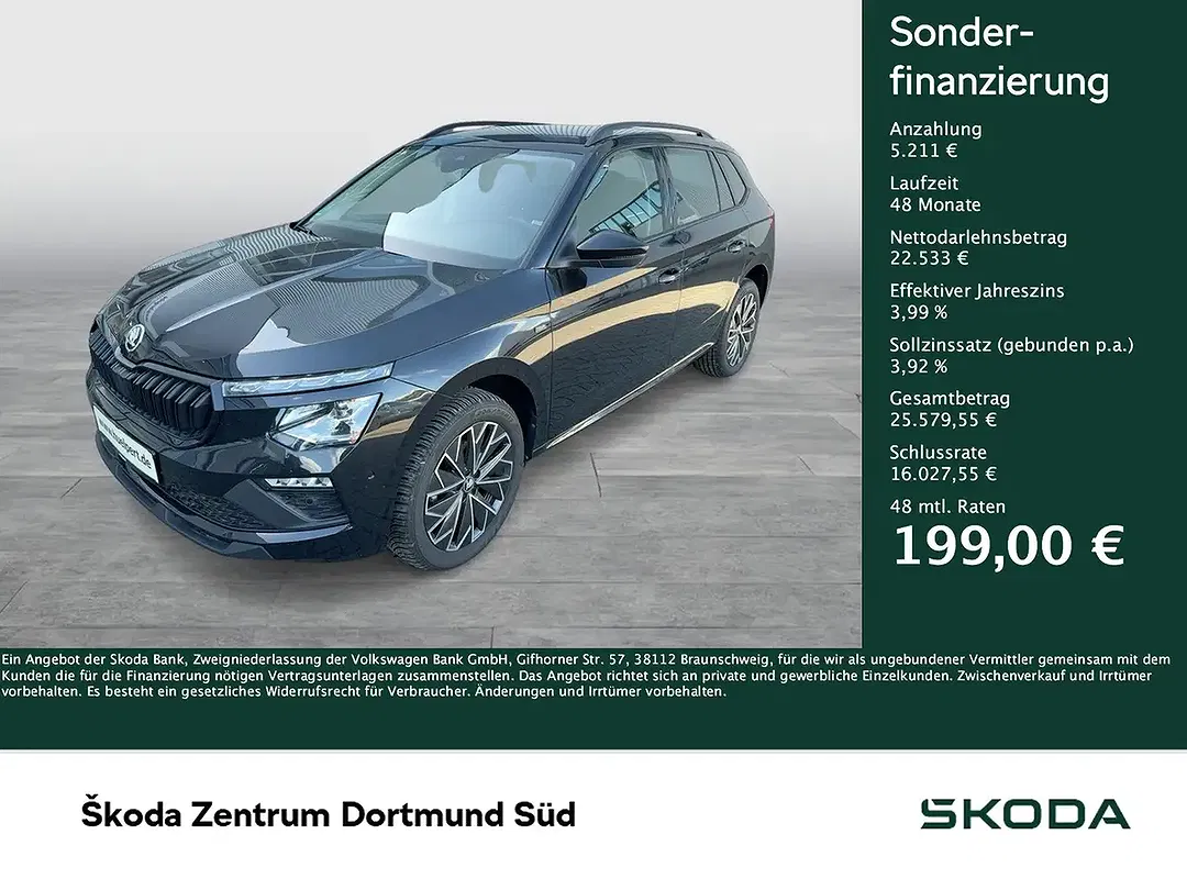 Skoda Kamiq - Thumbnail 1