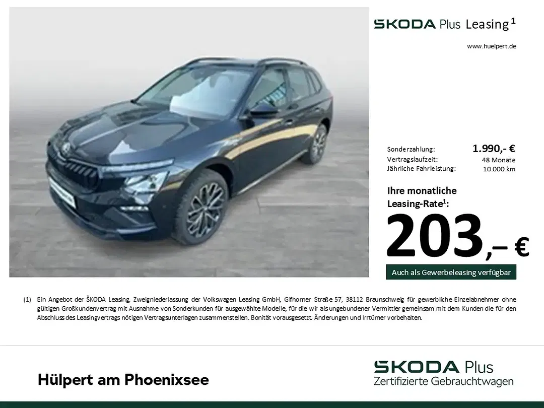 Skoda Kamiq - Thumbnail 3