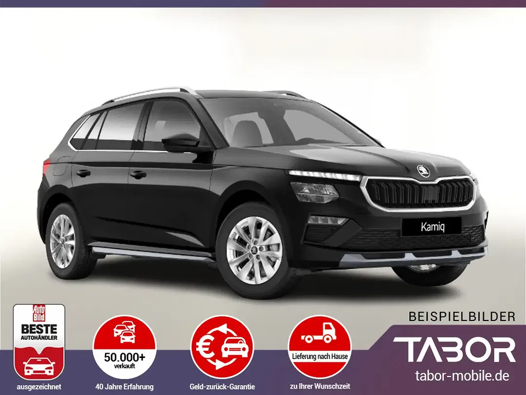 Skoda Kamiq - Thumbnail 1
