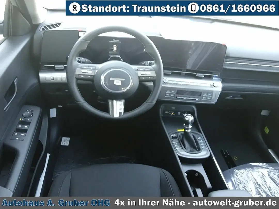 Hyundai KONA - Thumbnail 12