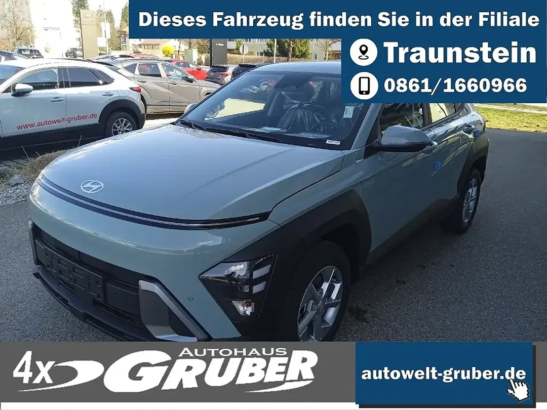 Hyundai KONA - Thumbnail 2