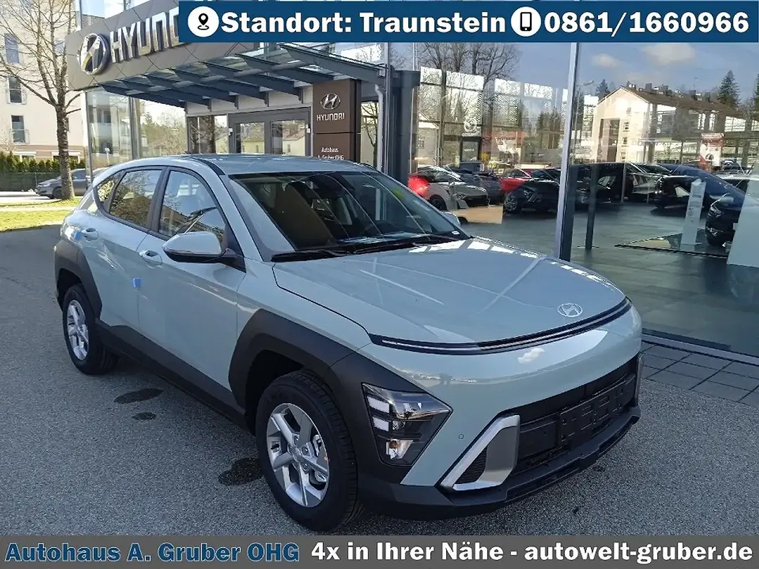 Hyundai KONA - Thumbnail 8