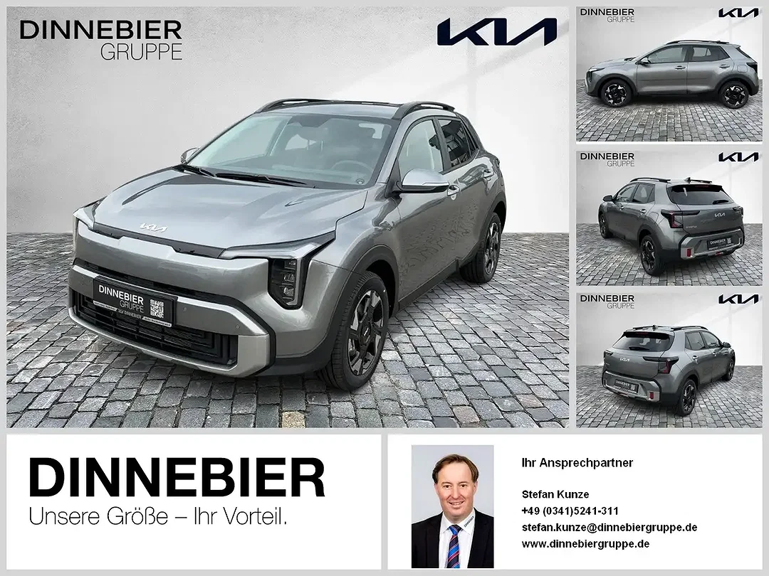 Kia Stonic - Afbeelding 1