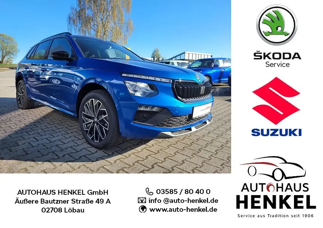 Skoda Kamiq - Thumbnail 1