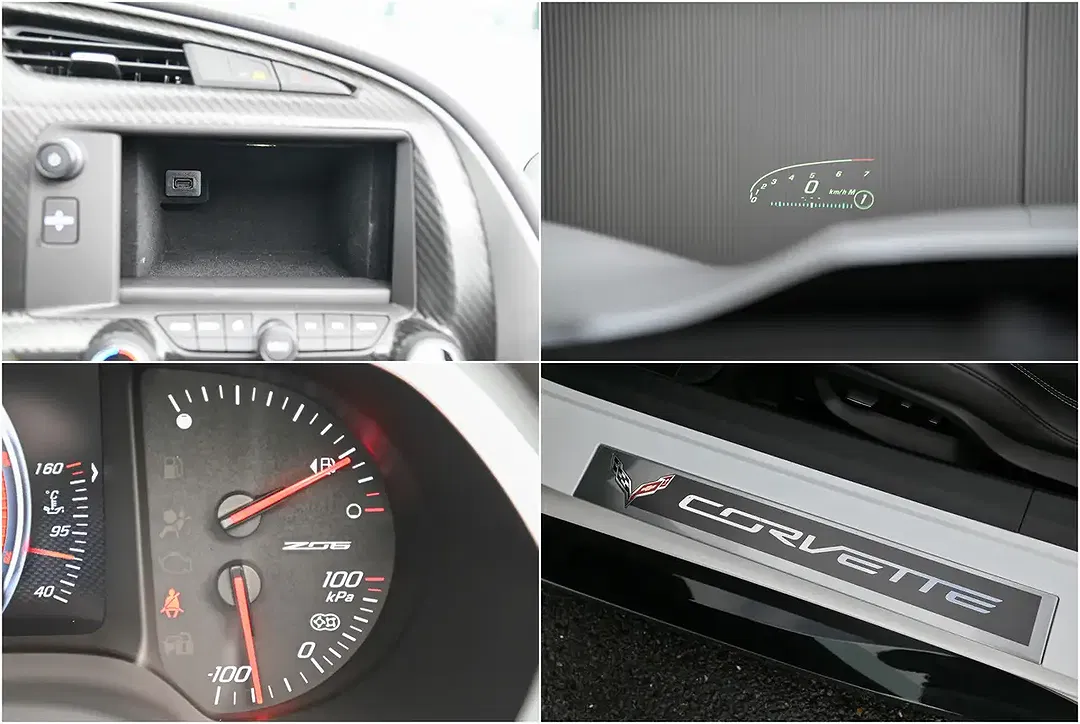 Corvette C7 - Thumbnail 23