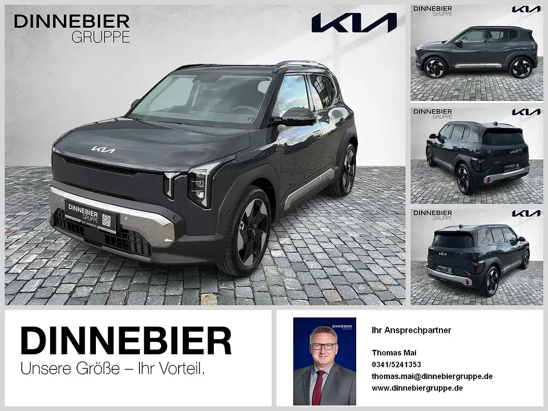 Kia EV2 - Thumbnail 1