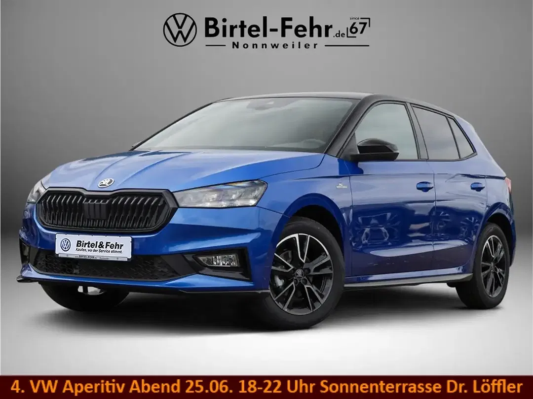 Skoda Fabia - Thumbnail 1