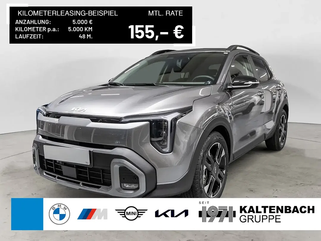 Kia Stonic - Afbeelding 1
