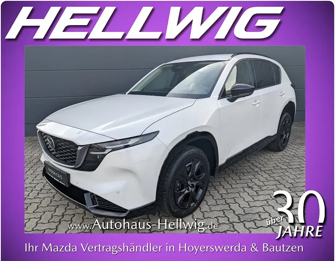 Mazda CX-5 - Thumbnail 1
