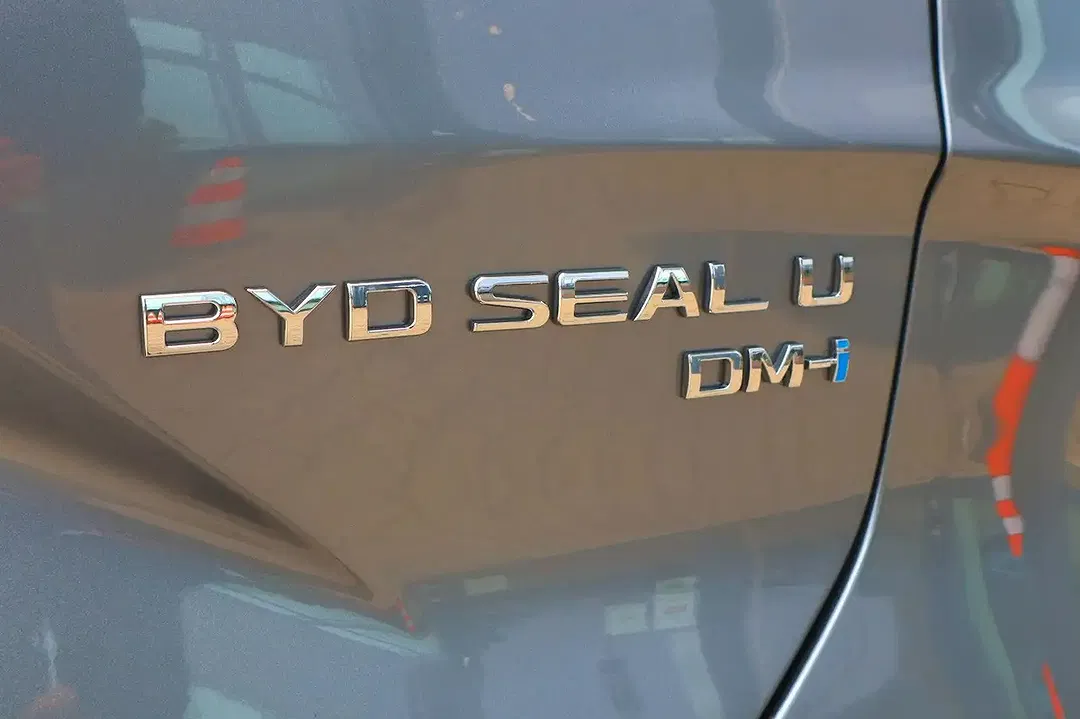 BYD Seal U - Thumbnail 10