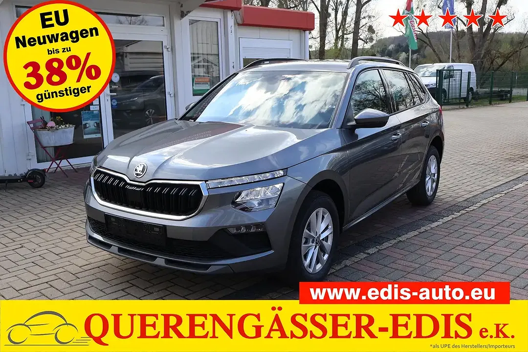 Skoda Kamiq - Thumbnail 1