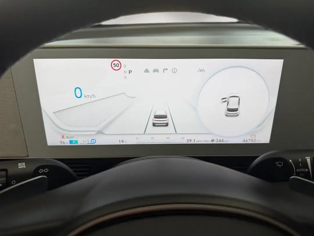 Hyundai IONIQ 5 - Thumbnail 10