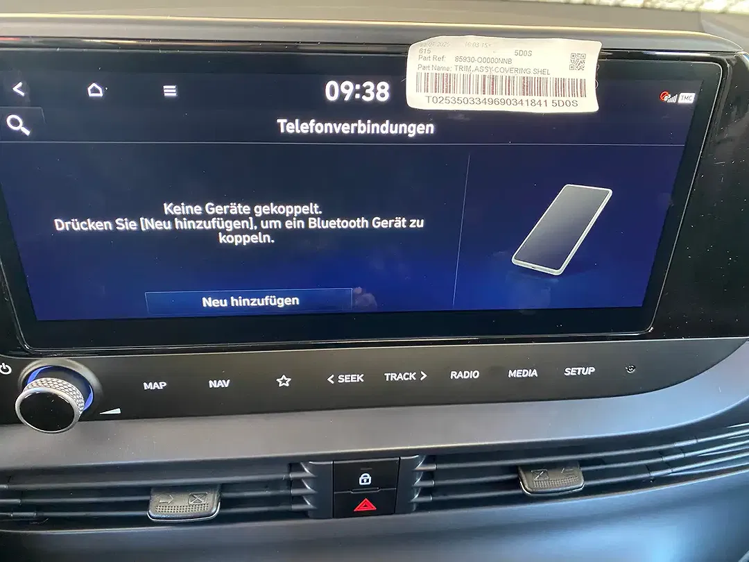 Hyundai i20 - Thumbnail 31