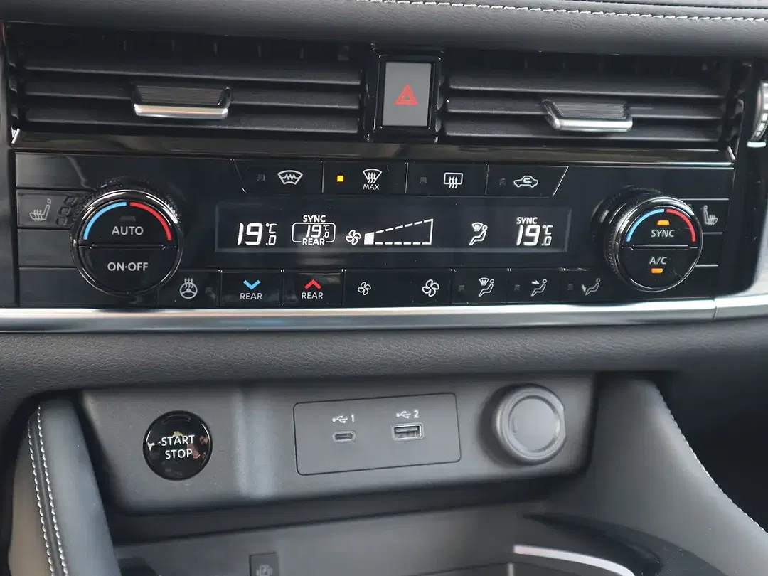 Nissan X-Trail - Thumbnail 13