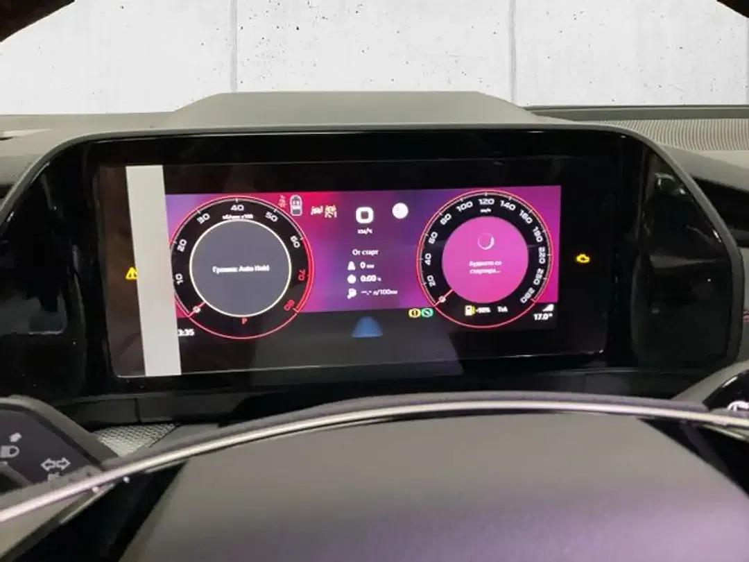 Skoda Kodiaq - Thumbnail 14