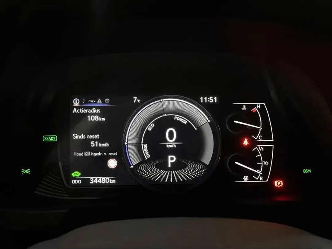 Lexus UX 250h - Thumbnail 21