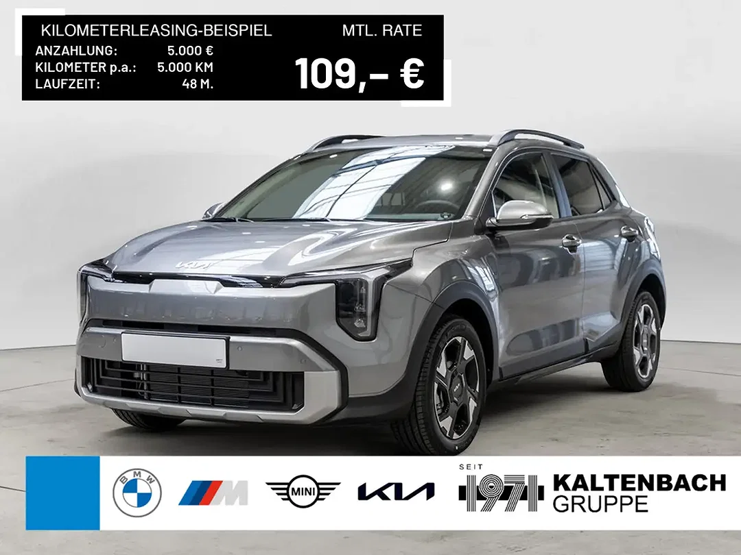 Kia Stonic - Afbeelding 1