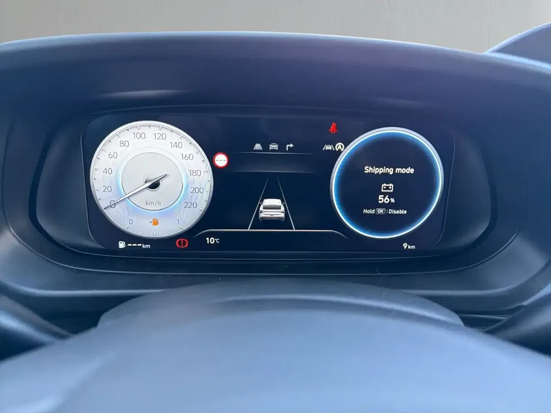 Hyundai i20 - Thumbnail 15