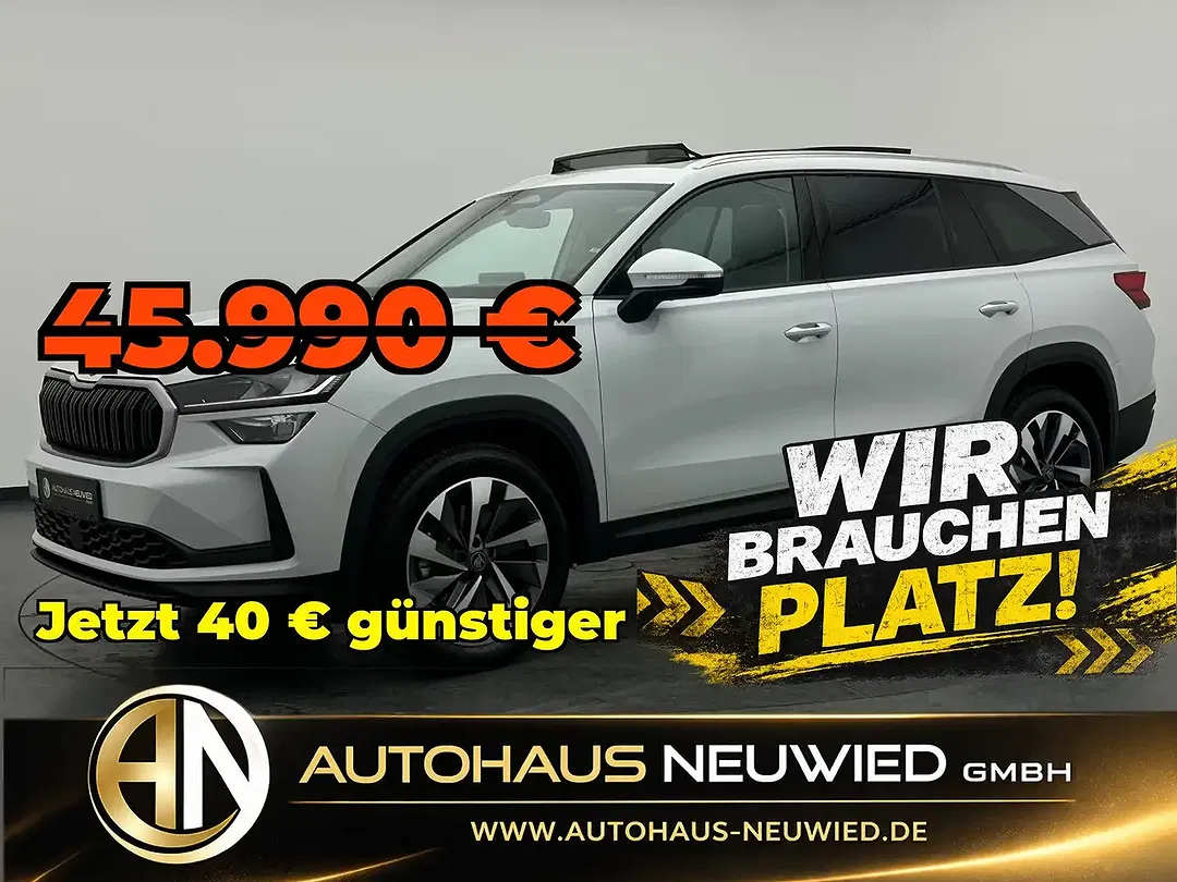 Skoda Kodiaq - Thumbnail 1