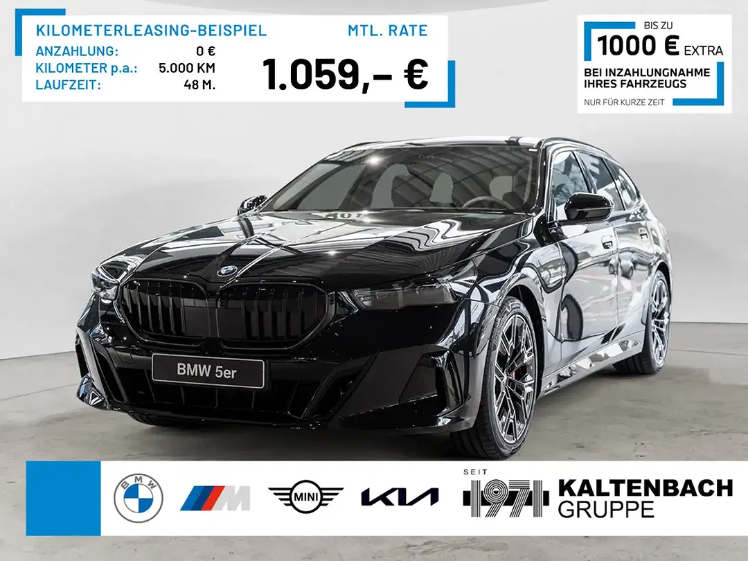 BMW 540 - Thumbnail 1