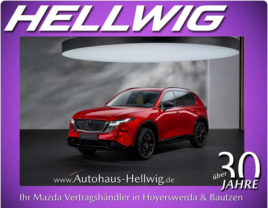 Mazda CX-5 - Thumbnail 1