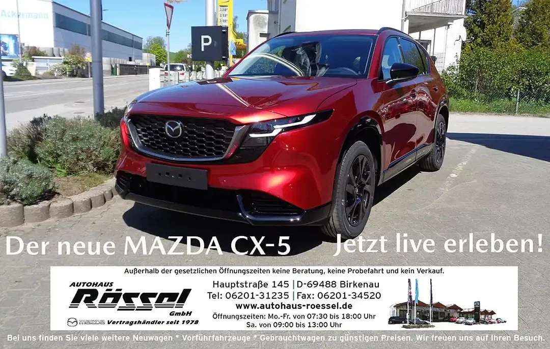 Mazda CX-5 - Thumbnail 1
