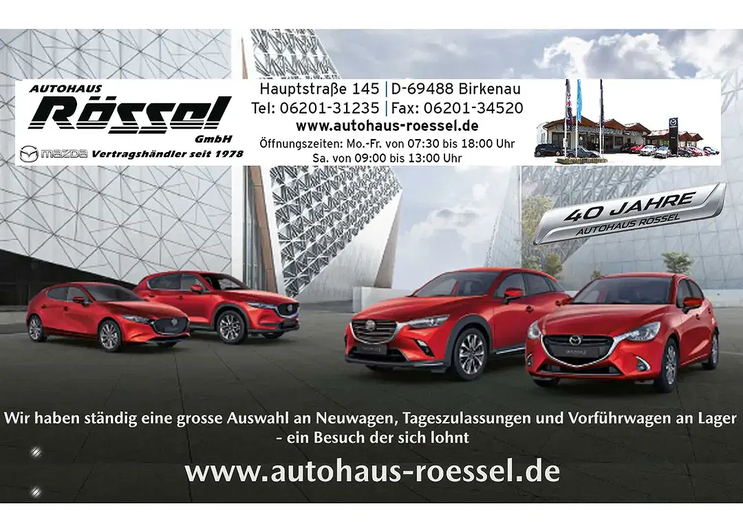 Mazda CX-5 - Thumbnail 14