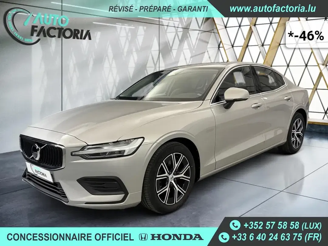 Volvo S60 B4 MHEV