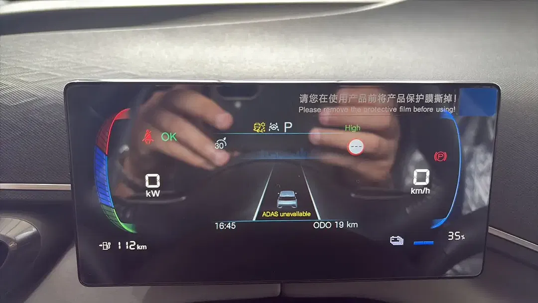 BYD Dolphin Surf - Thumbnail 11