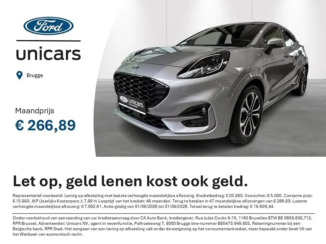 Ford Puma - Thumbnail 1
