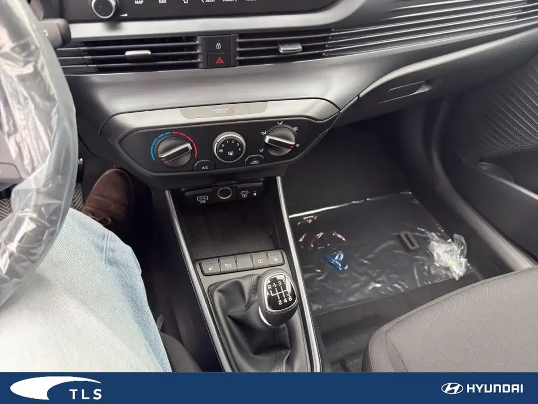 Hyundai i20 - Thumbnail 14