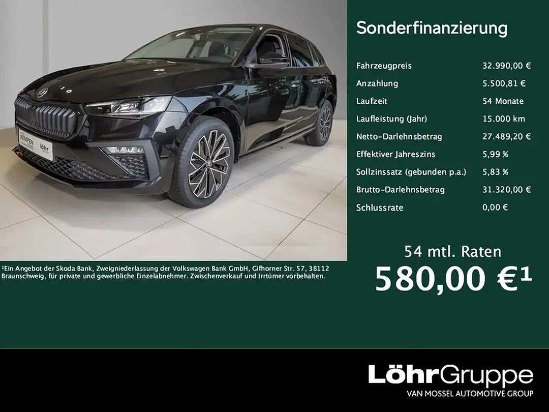 Skoda Scala - Thumbnail 1
