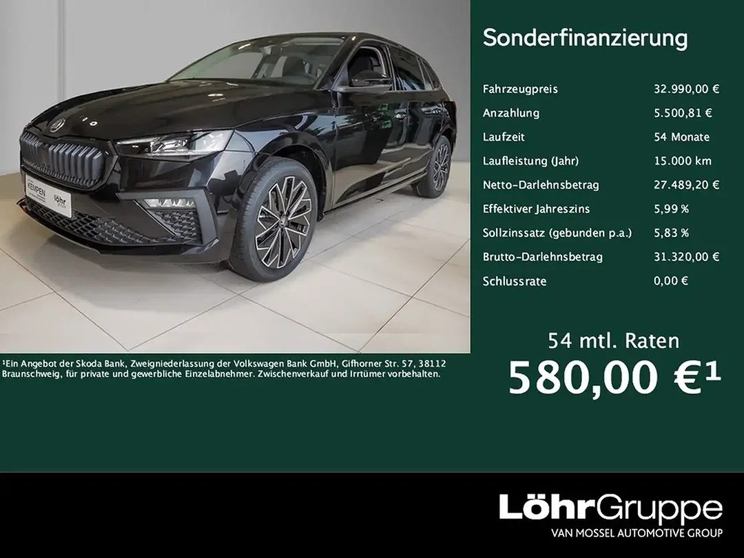 Skoda Scala - Afbeelding 1