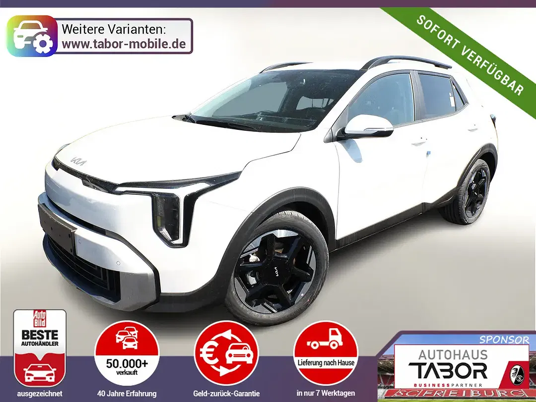 Kia Stonic - Thumbnail 1