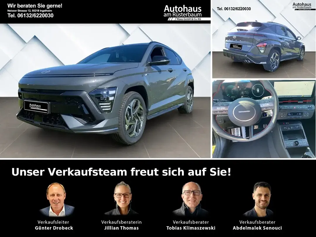 Hyundai KONA - Thumbnail 1