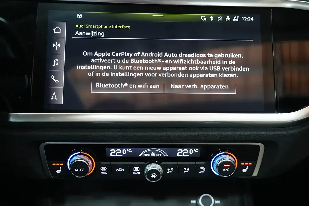 Audi Q3 - Thumbnail 11