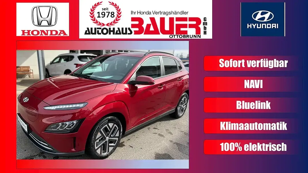Hyundai KONA - Thumbnail 1