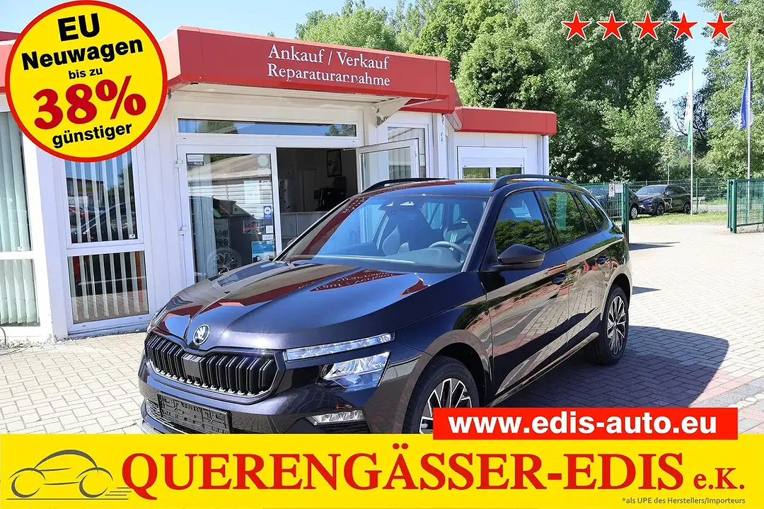 Skoda Kamiq - Thumbnail 1