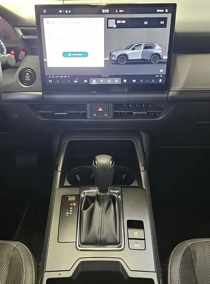 Mazda CX-5 - Thumbnail 7