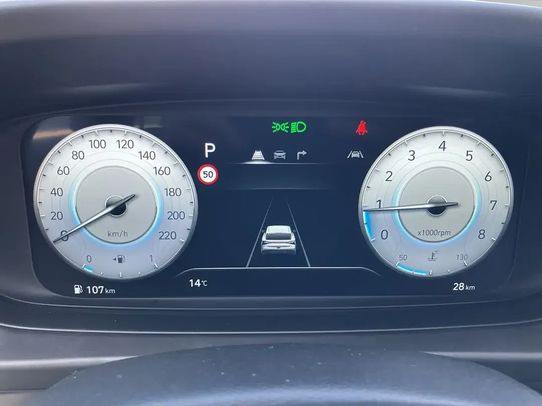 Hyundai i20 - Thumbnail 13