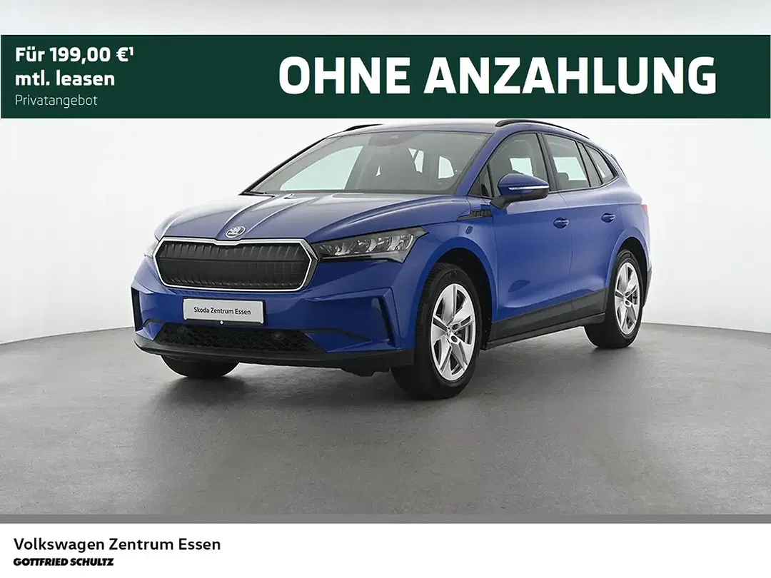Skoda Enyaq 50 Loft