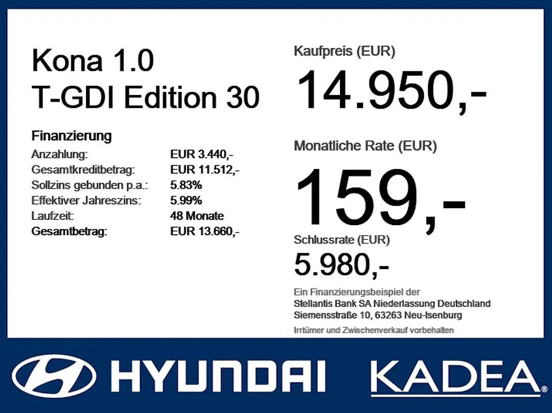Hyundai KONA - Thumbnail 3