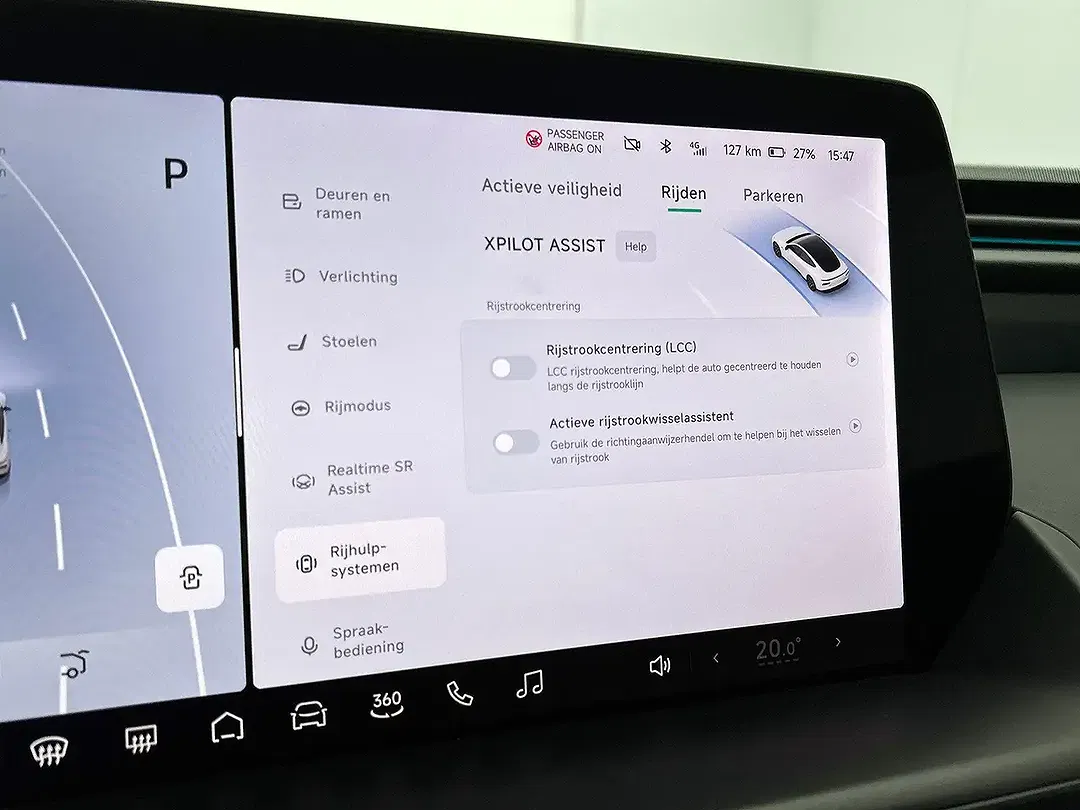 Xpeng P7 - Thumbnail 7