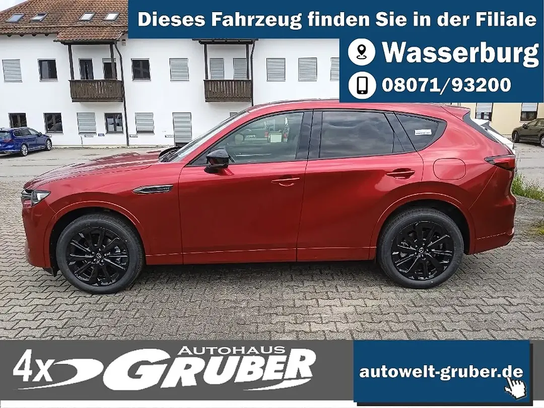 Mazda CX-60 - Thumbnail 2