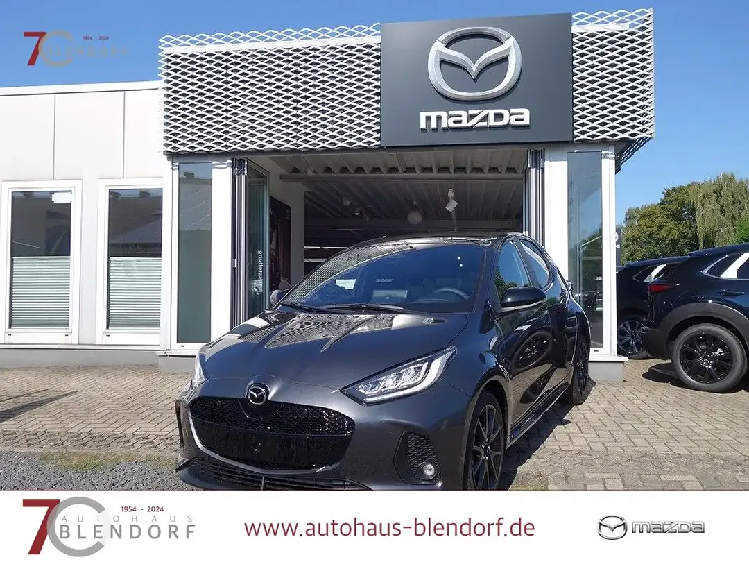 Mazda 2 - Thumbnail 1