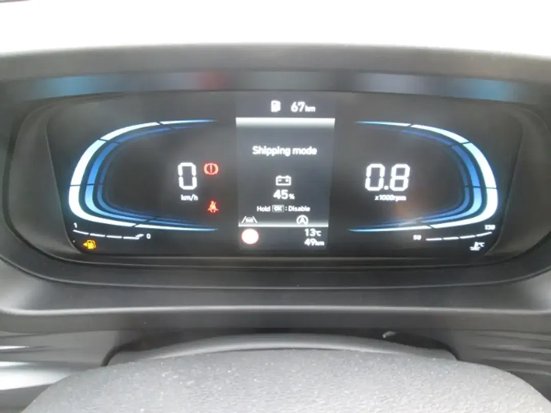 Hyundai i20 - Thumbnail 11
